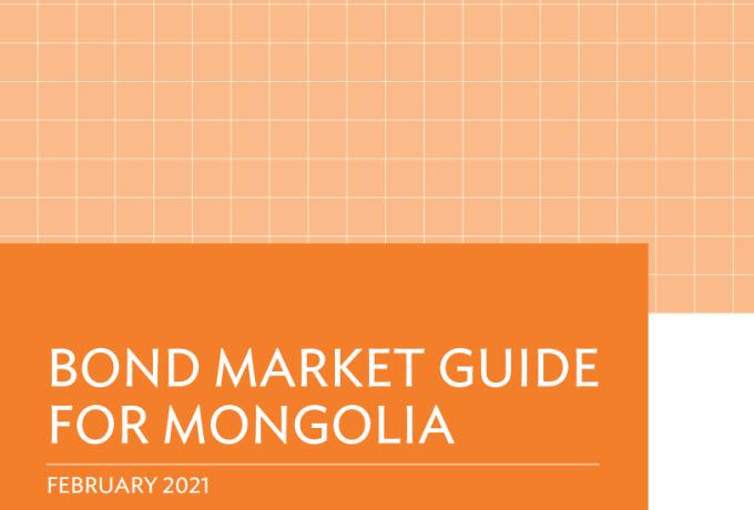 Bond market
